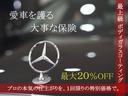 愛車の大事な塗装を長年護る。最上級ボディガラスコーティングを最大20%OFFでご提供致します。その道のプロの施工業者で、ボディガラスコーティングを丹念込めて施工致します。この機会をお見逃しなく。