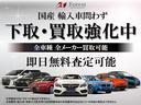 　ＡＭＧライン　衝突軽減ブレーキ　自動追従クルーズコントロール　シートヒーター　メモリーパワーシート　電動リアゲート　ナビ　Ｂｌｕｅｔｏｏｔｈ接続　レーンキープ　ブラインドスポット(28枚目)