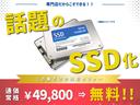 Ｃ２００アバンギャルド　ＡＭＧライン　レーダーセーフティＰ　ＢＳＧエンジン　後期型　ＳＳＤ換装済　ＡＭＧエアロ　自動追従クルーズコントロール　自動駐車　シートヒーター　メモリーパワーシート　レーンキープ　ブラインドスポットアシスト(2枚目)