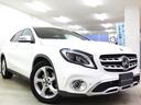 ＧＬＡクラス ＧＬＡ２２０　４マチック　レーダーセーフティ＆プレミアムＰＫＧ　ハーマンカードンサウンドシステム　パノラマサンルーフ　アンビエントライト　メモリーパワーシート　衝突軽減ブレーキ　ブラインドスポットアシスト（7枚目）