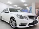 Ｅ２５０ブルエフィシェンシワゴンアバンＧＲＳＰＬＴＤ　限定３００台　レーダーセーフティ＆ＡＭＧスポーツＰＫＧ　専用アルミホイール　純正ナビ　メモリーパワーシート　バックカメラ　バイキセノンヘッドライト　電動リアゲート　クルーズコントロール(8枚目)