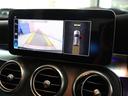 MERCEDES BENZ C-CLASS STATIONWAGON