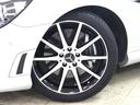 ＳＬＫ２００ブルーエフィシェンシー　ＡＭＧスポーツＰＫＧ　ＳＬＫ５５スタイルフロントフェイス　リアスポイラー　パノラミック電動バリオルーフ　ＦＯＸ製クワッドマフラー　サンリフレクティングレザー　シートヒーター　エアスカーフ　純正ナビ（11枚目）