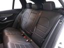 MERCEDES BENZ C-CLASS STATIONWAGON