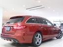 MERCEDES BENZ C-CLASS STATIONWAGON
