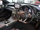MERCEDES BENZ C-CLASS STATIONWAGON