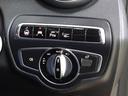 MERCEDES BENZ C-CLASS STATIONWAGON