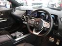 MERCEDES BENZ B-CLASS