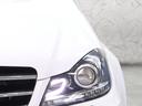 MERCEDES BENZ C-CLASS STATIONWAGON