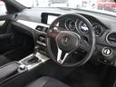 MERCEDES BENZ C-CLASS STATIONWAGON