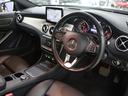 MERCEDES BENZ GLA-CLASS