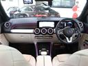 MERCEDES BENZ GLB