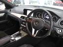 MERCEDES BENZ C-CLASS STATIONWAGON