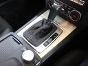 MERCEDES BENZ C-CLASS STATIONWAGON