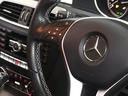 MERCEDES BENZ C-CLASS STATIONWAGON