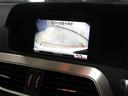 MERCEDES BENZ C-CLASS STATIONWAGON