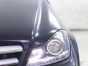 MERCEDES BENZ C-CLASS