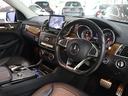MERCEDES BENZ GLS