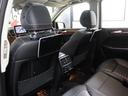 MERCEDES BENZ GLS