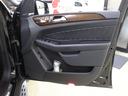 MERCEDES BENZ GLS