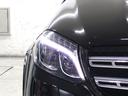 MERCEDES BENZ GLS
