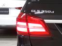 MERCEDES BENZ GLS