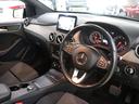 MERCEDES BENZ B-CLASS