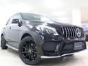 MERCEDES BENZ GLE