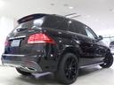 MERCEDES BENZ GLE