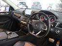 MERCEDES BENZ GLE
