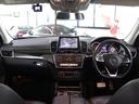 MERCEDES BENZ GLE