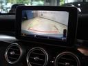Ｃ２００アバンギャルド　ベーシック＆レーダーセーフティＰＫＧ　レーンキープアシスト　ブラインドスポットアシスト　スマートキー　前後障害物センサー　メモリーパワーシート　シートヒーター　バックカメラ（18枚目）