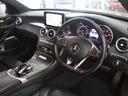 Ｃ２２０ｄ　ローレウスエディション　特別仕様車　レーダーセーフティＰ　ＡＭＧエアロ＆アルミ　レーンキープアシスト　ブラインドスポットアシスト　スマートキー　前後障害物センサー　メモリーパワーシート　シートヒーター　バックカメラ（12枚目）