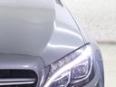 Ｃ２２０ｄ　ローレウスエディション　特別仕様車　レーダーセーフティＰ　ＡＭＧエアロ＆アルミ　レーンキープアシスト　ブラインドスポットアシスト　スマートキー　前後障害物センサー　メモリーパワーシート　シートヒーター　バックカメラ（39枚目）