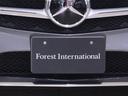 Ｃ２２０ｄ　ローレウスエディション　特別仕様車　レーダーセーフティＰ　ＡＭＧエアロ＆アルミ　レーンキープアシスト　ブラインドスポットアシスト　スマートキー　前後障害物センサー　メモリーパワーシート　シートヒーター　バックカメラ（41枚目）