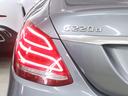 Ｃ２２０ｄ　ローレウスエディション　特別仕様車　レーダーセーフティＰ　ＡＭＧエアロ＆アルミ　レーンキープアシスト　ブラインドスポットアシスト　スマートキー　前後障害物センサー　メモリーパワーシート　シートヒーター　バックカメラ（46枚目）