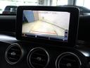 Ｃ２２０ｄ　ローレウスエディション　特別仕様車　レーダーセーフティＰ　ＡＭＧエアロ＆アルミ　レーンキープアシスト　ブラインドスポットアシスト　スマートキー　前後障害物センサー　メモリーパワーシート　シートヒーター　バックカメラ（72枚目）