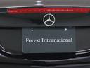 MERCEDES BENZ SLC