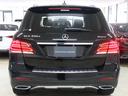 MERCEDES BENZ GLE