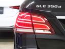MERCEDES BENZ GLE