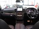 MERCEDES BENZ GLE