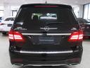 MERCEDES BENZ GLS