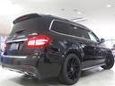 MERCEDES BENZ GLS