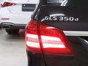 MERCEDES BENZ GLS