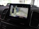 MERCEDES BENZ GLS
