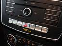 MERCEDES BENZ GLS