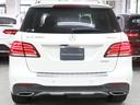 MERCEDES BENZ GLE
