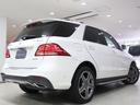 MERCEDES BENZ GLE