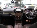 MERCEDES BENZ GLE