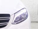 MERCEDES BENZ GLE